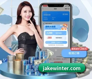 华体会官网登录入口 APP